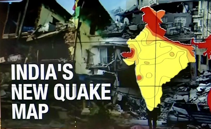 インド 地震